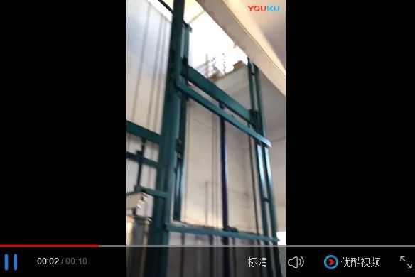 安装现场视频