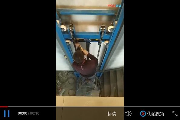 安装现场视频