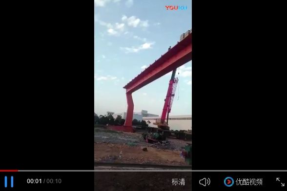 安装现场视频